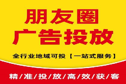 信息流开户实操经验：案例分析