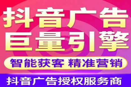 视频信息流广告的转化率提升策略及实例